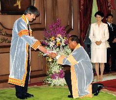 Thai university confers degree on Japanese prince